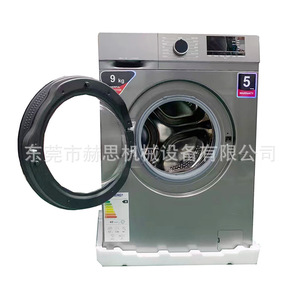 Lave-linge à chargement frontal 9 kg 220 V 50 Hz avec tambour argenté et fonction de nettoyage - Product Image 3