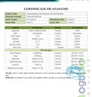 Après-shampoing doux aux phospholipides, chlorure de cocamidopropyl PG-dimonium phosphate, pour les soins des peaux sensibles et la formulation de shampoings doux