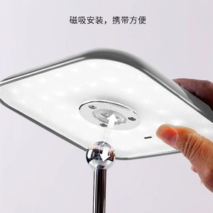 Thomson Table Lamp LED Touch Control Rechargeable Cordless Bedside <b>Night</b> <b>Light</b> For Bedroom Living Room - Product Image 3