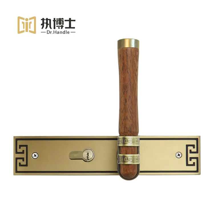 Design Teak Yellow Square Solid Wood and Brass door handle Door pull Handle Lock luxury entry door handle