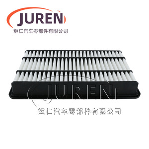 Filtro de Aire Juren 17801-30060 Para Toyota Hiace 2.7L Modelo 2011 - Product Image 4