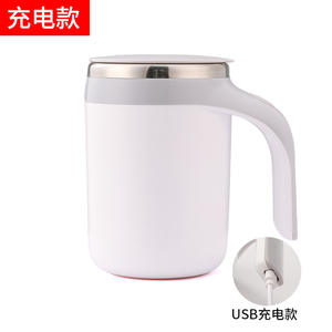 Taza Mezcladora Magnética Eléctrica Recargable por USB de Acero Inoxidable de Grado Alimenticio, Funcional, Creativa, con Asa Grande, en Oferta - Product Image 2