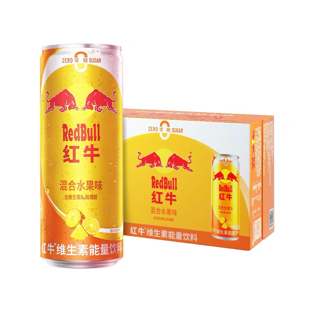 Red Bull エナジードリンク 3種計72本セット レッドブル Red bull エナジードリンク 250ml × 3ケース / 72本
