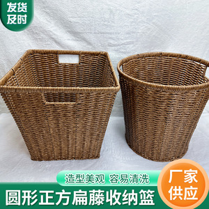 Panier à linge rond en osier, écologique, pour rangement domestique - Product Image 5