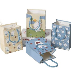 Sac cadeau Lucky Cat en papier avec poignée en perles pour emballage de cadeaux de fête d'anniversaire - Product Image 5