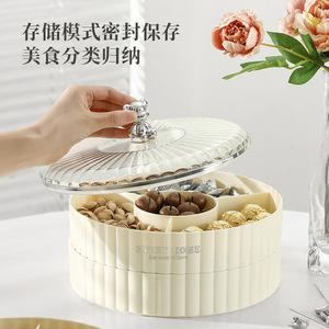 Cream Colored Compartmentalized Fruit <b>Box</b> With Lid For Nuts And Candies Home Living Room <b>Coffee</b> <b>Table</b> Use - Product Image 4