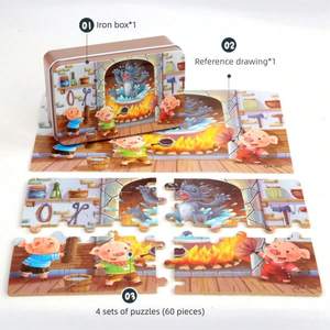 Puzzle en <span class=keywords><strong>bois</strong></span> 60 pièces dans une boîte en métal portable, <span class=keywords><strong>jouet</strong></span> éducatif Montessori pour enfants d'âge préscolaire - Product Image 4