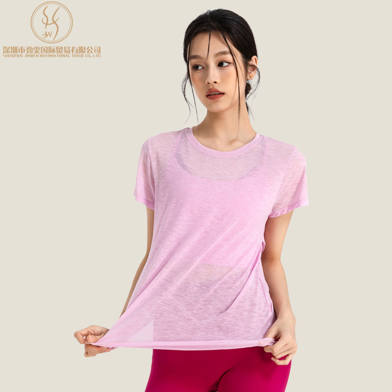 Women's Lightweight Summer Round Neck Short Sleeve Yoga Top Breathable Yoga Sports Short Sleeved T-Shirt