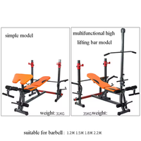 Banc de musculation multifonctionnel réglable de haute qualité, populaire et idéal pour la maison