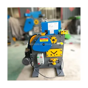 Fully automatic angle steel channel steel punching flat iron automatic punching and shearing CNC integrated machine manufacturer