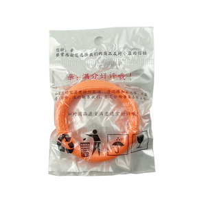 Élastique à cheveux pour queue de cheval, bande élastique en caoutchouc pour femmes, usage quotidien, haute élasticité, origine Yiwu, printemps 2024 AL72 - Product Image 5
