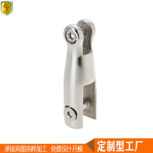 Eslabón de Anclaje de Acero Inoxidable de 117 mm de una Sola Sección para Conexión de Anclaje, Nuevo, Herraje para Barcos, para Lanchas Rápidas y Barcos de Pesca - Product Image 2