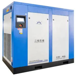 Compressor de ar com parafuso de conexão de energia, compressor de ar 18.5KW 22KW 30KW 37KW 45KW 55KW 75KW 150 cavalos de potência