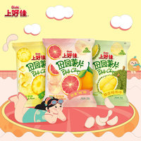 Chinese Snackfabriek Nieuwe Productlancering Fruitachtige Aardappelchips Groothandel tegen Lage Prijzen 70g