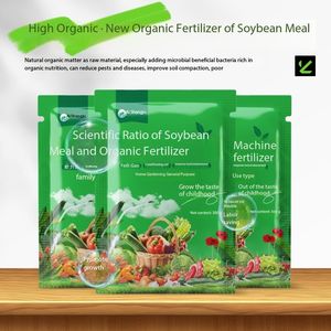 Harina de soja, Fertilizante orgánico, Agente microbiano, Verduras de patio, Frutas y verduras - Product Image 5