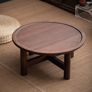 <b>Mini</b> Round Walnut Coffee <b>Table</b> 60Cm Simple Home Tatami Tea <b>Table</b> Sofa <b>Side</b> <b>Table</b> - Product Image 2
