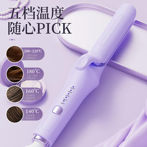 Nano Water Ceramic Hair <b>Straightener</b> With Plant Oil Coating For Moisture And Damage Protection - Product Image 3