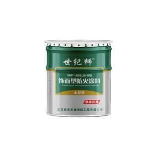Steel Structure Use Water Based Fireproofing <b>Coating</b> Fire Retardant <b>Paint</b> for Concrete All in One Fireproofing - Product Image 1