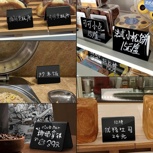 Pizarras Acrílicas Reutilizables Giratorias para Precios <span class=keywords><strong>de</strong></span> Buffet, Letreros <span class=keywords><strong>de</strong></span> Mesa, Exhibidores <span class=keywords><strong>de</strong></span> Precios <span class=keywords><strong>de</strong></span> Escritorio, Soporte para Ingredientes <span class=keywords><strong>de</strong></span> Productos - Product Image 2