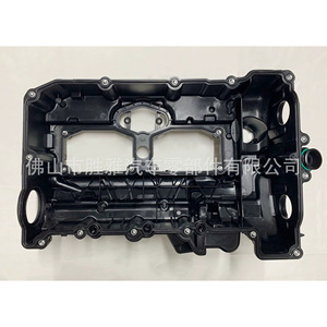 Adecuado para la culata del motor y la tapa de válvulas de BMW N20 F10 F25 X1 Z4 11127588412 - Product Image 3