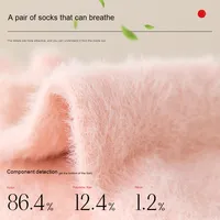 Damen Mid-Calf Faux Nerz Woll socken Herbst Winter Fleece gefüttert Verdickte anti bakterielle Deodorant Schlafs ocken Täglicher Gebrauch Strumpfwaren
