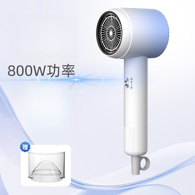 [รุ่นใช้ในบ้านมาตรฐาน] สีฟ้าไล่ระดับ 800W