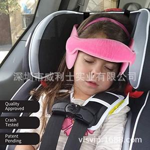 Convient pour la sangle de protection du repose-tête du siège auto pour enfant Mercedes-Benz, la sangle de soutien de traction et le repose-tête en forme de bonbon. - Product Image 3