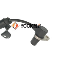 Capteur de vitesse de roue ABS SOOK OEM NO 479113J300 479113J301 Modèle SKA30456 Neuf Garantie 13 mois