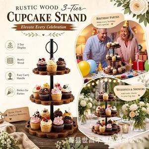 Wooden wedding dessert table ornament, multi-tiered display stand, cake stand, wave-shaped dessert <b>rack</b>, tiered <b>plate</b> <b>rack</b> - Product Image 1