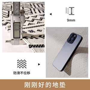 Tapis de cuisine géométrique Desert Star, rectangulaire, antidérapant, en polyester et coton, pour couloir, facile d'entretien - Product Image 5