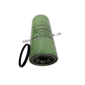 Elemento de Filtro de Aceite para Compresor de Aire 250025-526 para Piezas de Compresores Industriales - Product Image 2