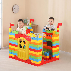Blocs <span class=keywords><strong>de</strong></span> construction géants en plastique pour enfants, jouets <span class=keywords><strong>de</strong></span> construction, pour enfants d'âge préscolaire - Product Image 2