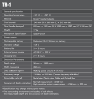 Localisateur utilitaire TAKACHIHO GPR P5-05 fabriqué au Royaume-Uni |   Radar de pénétration au sol à utilisation simple 135-835 MHz 350 mm Métal/Plastique/Fibre