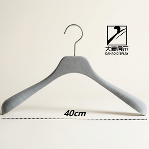 Cintres en <span class=keywords><strong>bois</strong></span> massif de grande taille et de haute qualité, floqués, pour l'affichage de vêtements formels - Product Image 1