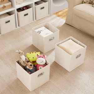 <b>Stackable</b> and Foldable <b>Storage</b> Bins 6 Piece Set Strong Poly-Woven Fabric Sturdy Chipboard Sides <b>Storage</b> Box - Product Image 3