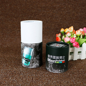 Customized men's skin <span class=keywords><strong>care</strong></span> products black cosmetic paper tube - Product Image 1