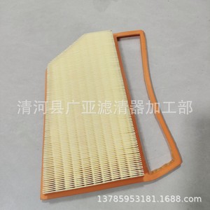 Filtro de aire para Chery Fengyun A8 1.5T modelo híbrido 151000256AA - Product Image 2