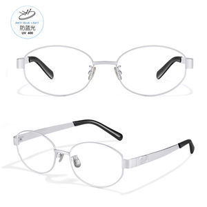 Monturas de Gafas Ovaladas Fakeme Nocap con Protección Anti Luz Azul para Mujer, Montura Completa, Lentes Acrílicas - Product Image 2