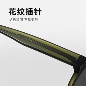 Wanda <b>Square</b> <b>Sunglasses</b> S32238 UV400 Polarized Black Unisex - Product Image 4