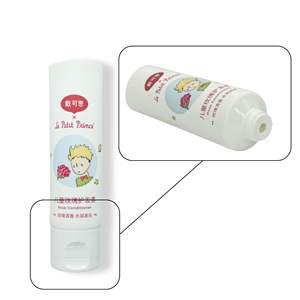 Tube en plastique pour conditionneur de soins capillaires pour lotions emballage cosmétique avec couvercle à capuchon rabattable impression offset pour <span class=keywords><strong>Le</strong></span> <span class=keywords><strong>Petit</strong></span> <span class=keywords><strong>Prince</strong></span> - Product Image 3
