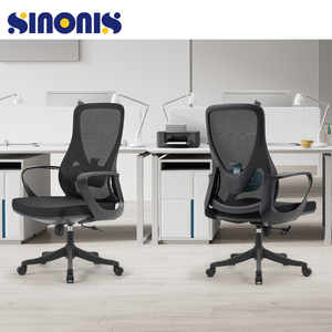 Silla de Oficina Ergonómica Sinonis Moderna, Giratoria, con Reposacabezas y Reposabrazos Ajustables, de Malla, para Oficina en Casa - Product Image 2
