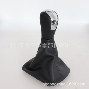 Skoda Octavia Gear <b>Shift</b> <b>Knob</b> Leather Grain Ergonomic Car Part DZ03Q4-2K3 - Product Image 4