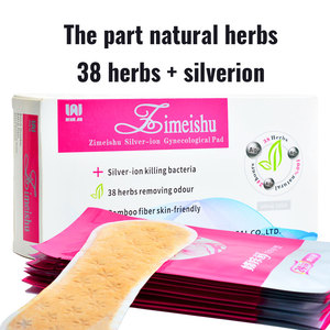 Shaanxi Wanan fabbrica africana di vendita calda russa <span class=keywords><strong>Zimeishu</strong></span> agli ioni d'argento ginecologico assorbente assorbente assorbente assorbente assorbente - Product Image 2