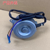 Motor de ventilador Ydk35 6k para aire acondicionado de 1.5 HP, motor eléctrico metálico de refrigeración exterior con eje de 8 mm y 8 dientes