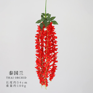 Fleurs artificielles suspendues en soie et plastique, style orchidée thaïlandaise, pour décorations de mariage et de maison - Product Image 6