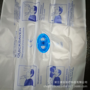 วาล์วตรวจสอบ<span class=keywords><strong>หน้ากาก</strong></span> CPR แบบใช้แล้วทิ้ง<span class=keywords><strong>หน้ากาก</strong></span>ช่วยหายใจแบบปากต่อปากหน้ากากหายใจ - Product Image 4