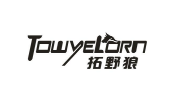Guangzhou Tuoye Wolf Outdoor Products Limited Company logo