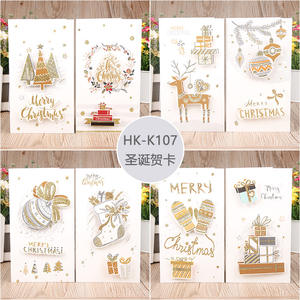 Bulk Pop up Paper <strong>Card</strong> Santa Claus Handmade Gift Holiday Printed Colors <strong>Christmas</strong> Greeting <strong>Cards</strong> - Product Image 3
