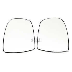 Lentilles de rétroviseur pour Opel Vauxhall Vivaro Renault Trafic Nissan Primastar, type plat, gauche droite, 200mm - Product Image 1