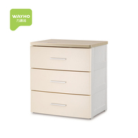 Armoire de rangement à 5 tiroirs en plastique PP avec dessus en MDF, design classique, pour organiser les vêtements dans le salon